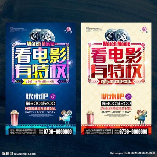 马凯特大学酒店管理毕业证